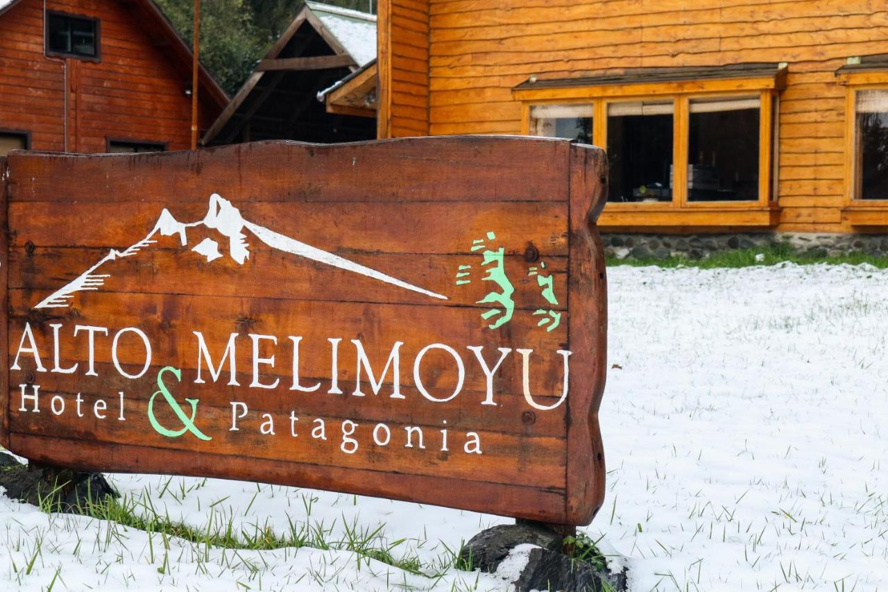 Alto Melimoyu Hotel & Patagonia La Junta Екстер'єр фото